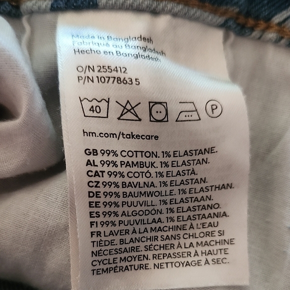 H&M Divided Blue Marble Print High Rise Denim Shorts | Size 10 - Picture 6 of 6